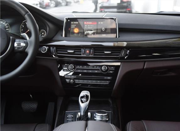 宝马X5(进口) 2018款 xDrive35i M运动豪华型 中控类   中控台