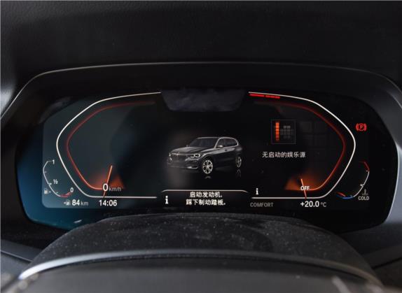 宝马X5(进口) 2019款 xDrive30i X设计套装 中控类   仪表盘