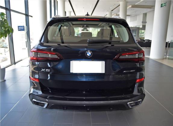 宝马X5(进口) 2021款 改款 xDrive40i M运动套装 外观   正后