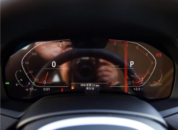 宝马X5(进口) 2022款 xDrive30i M运动套装 中控类   仪表盘