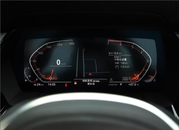 宝马Z4 2019款 sDrive 25i M运动套装 中控类   仪表盘