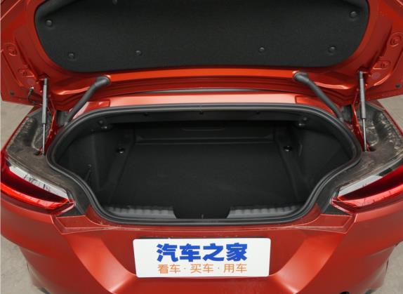 宝马Z4 2020款 sDrive 25i 烈日限量版 车厢座椅   后备厢