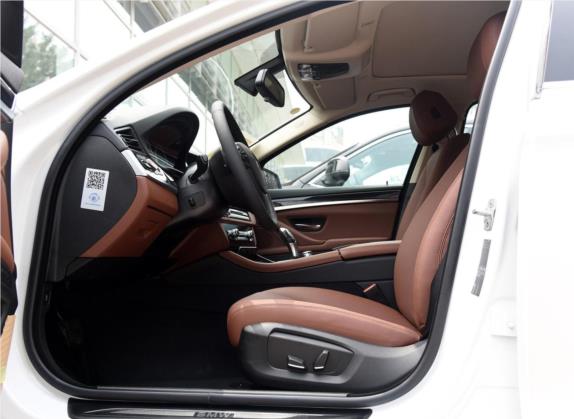 宝马5系(进口) 2015款 520i 典雅型 车厢座椅   前排空间