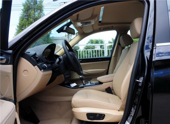 宝马X3(进口) 2012款 xDrive20i 豪华型 车厢座椅   前排空间
