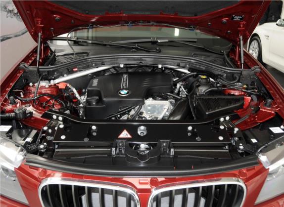 宝马X3(进口) 2013款 xDrive20i 豪华型 其他细节类   发动机舱