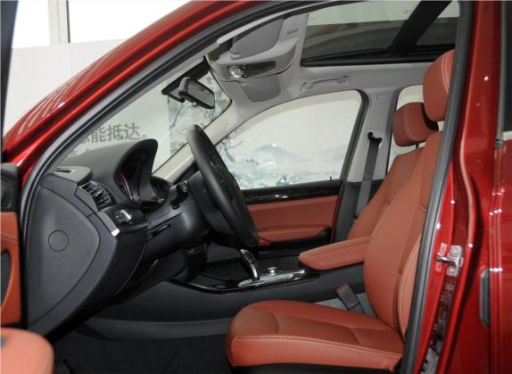 宝马X3(进口) 2013款 xDrive20i 豪华型 车厢座椅   前排空间