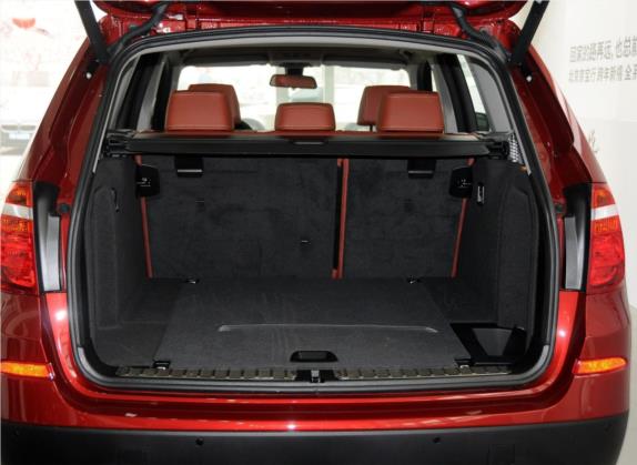 宝马X3(进口) 2013款 xDrive20i 豪华型 车厢座椅   后备厢