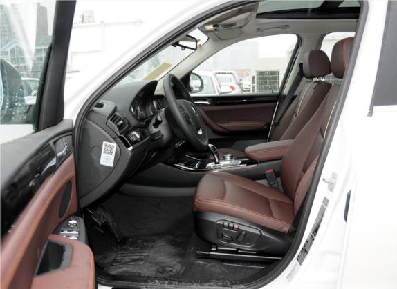 宝马X3(进口) 2014款 xDrive20i X设计套装 车厢座椅   前排空间