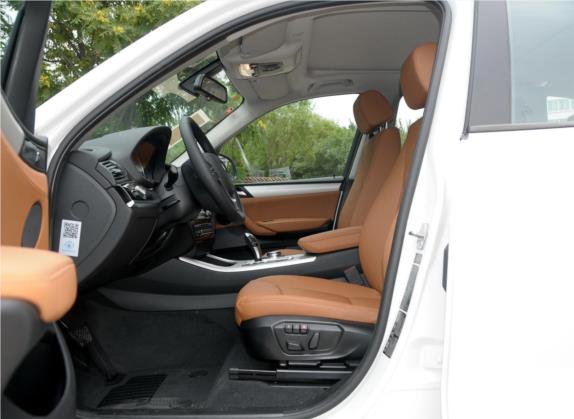 宝马X3(进口) 2014款 xDrive28i 领先型 车厢座椅   前排空间