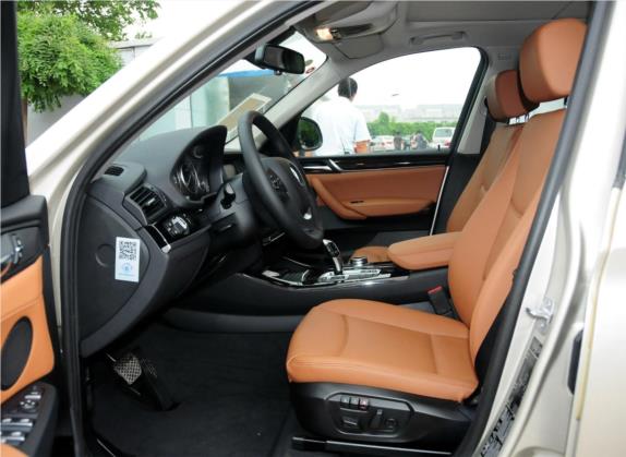 宝马X3(进口) 2014款 xDrive28i X设计套装 车厢座椅   前排空间