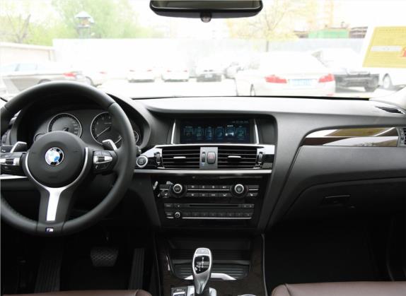 宝马X3(进口) 2016款 xDrive28i M运动型 中控类   中控台