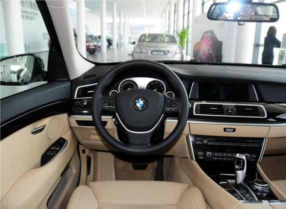 宝马5系GT 2013款 535i xDrive豪华型 中控类   驾驶位