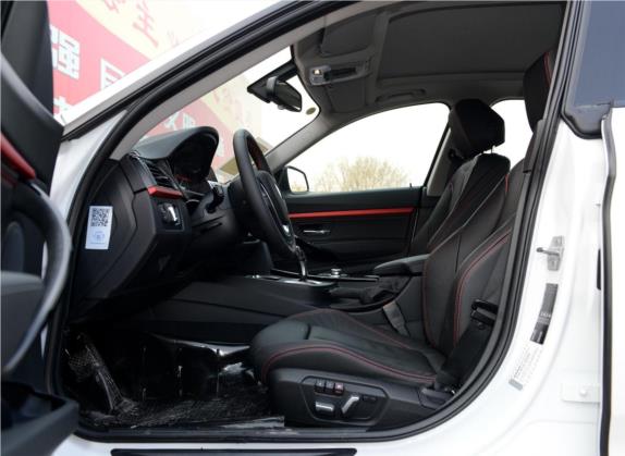 宝马3系GT 2016款 320i 设计套装型 车厢座椅   前排空间
