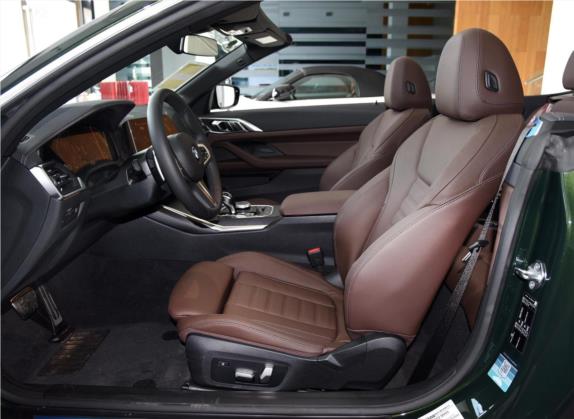 宝马4系 2021款 改款 425i 敞篷M运动套装 车厢座椅   前排空间
