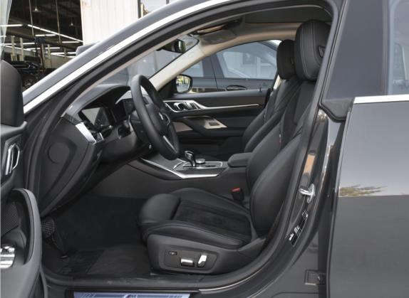 宝马4系 2022款 425i Gran Coupe M运动套装 车厢座椅   前排空间