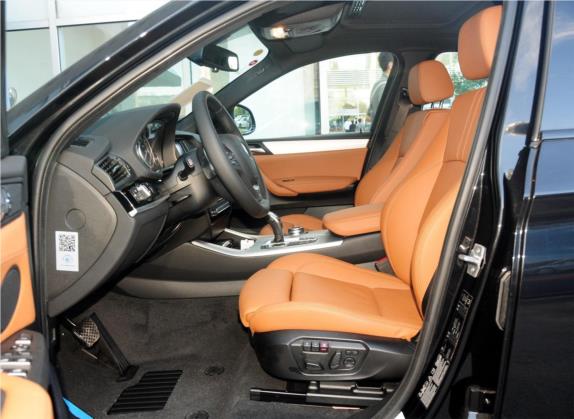 宝马X4 2014款 xDrive28i M运动型 车厢座椅   前排空间