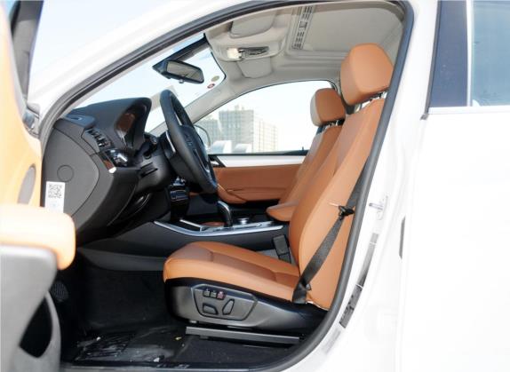宝马X4 2014款 xDrive28i 领先型 车厢座椅   前排空间
