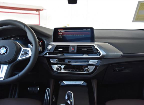 宝马X4 2020款 xDrive25i M运动套装 中控类   中控台