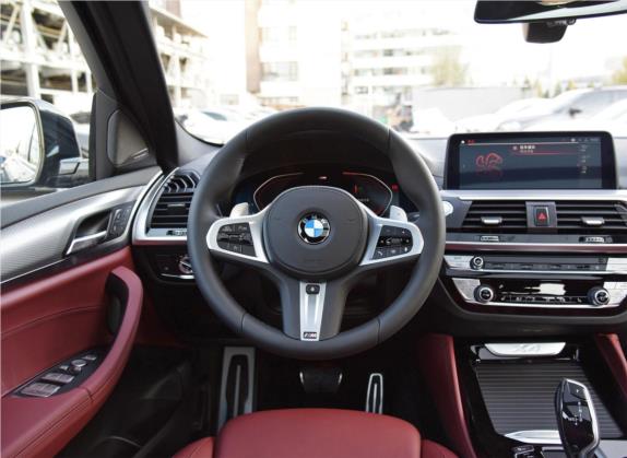 宝马X4 2020款 xDrive30i M运动套装 中控类   驾驶位