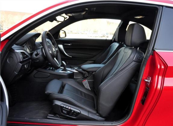 宝马2系 2014款 M235i 车厢座椅   前排空间