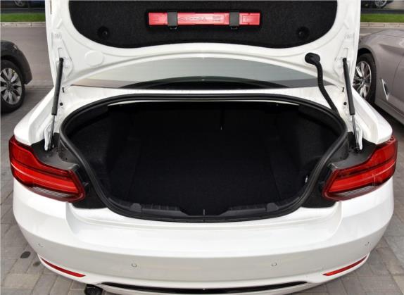 宝马2系 2018款 220i 运动设计套装 车厢座椅   后备厢