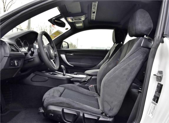 宝马2系 2018款 225i M运动型 车厢座椅   前排空间
