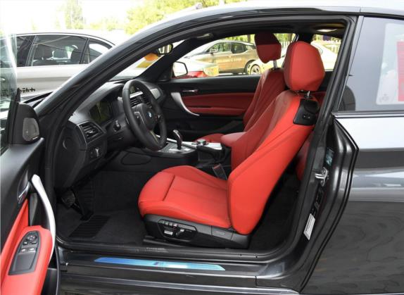 宝马2系 2019款 225i 尊享型 M运动套装 车厢座椅   前排空间
