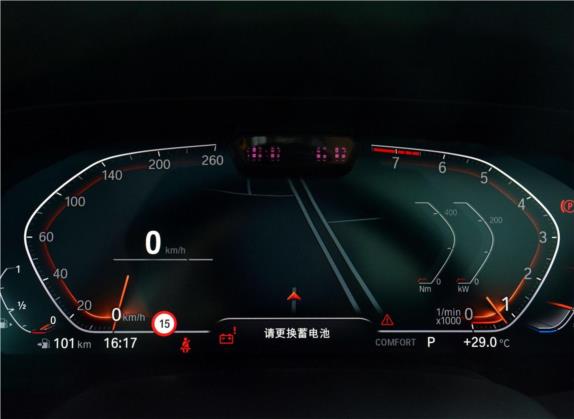 宝马X7 2019款 xDrive40i 尊享型M运动套装 中控类   仪表盘
