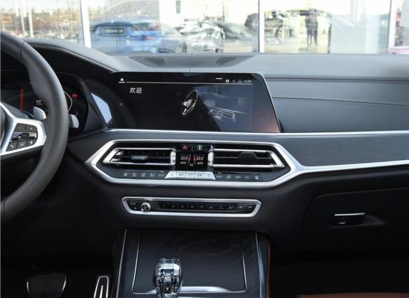宝马X7 2019款 xDrive40i 个性化定制限量版 M运动套装 中控类   中控台