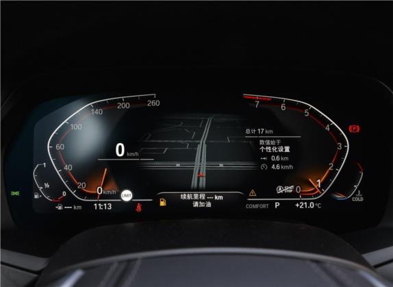 宝马X7 2020款 xDrive40i 领先型豪华套装 中控类   仪表盘
