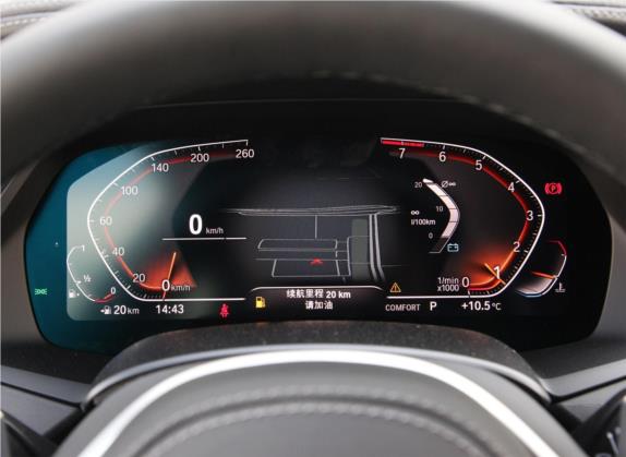 宝马X7 2020款 xDrive40i 尊享型M运动套装 中控类   仪表盘