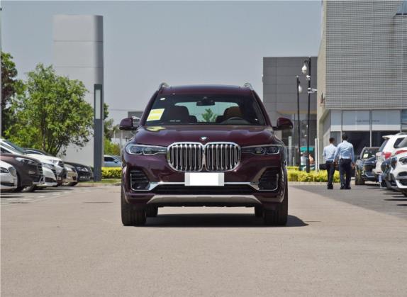 宝马X7 2020款 xDrive40i 个性化定制限量版 豪华套装 外观   正前