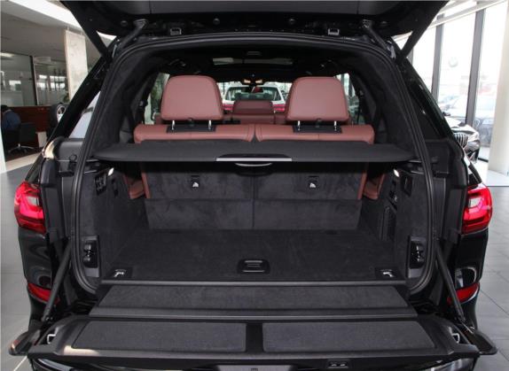 宝马X7 2020款 xDrive40i 行政型M运动套装 车厢座椅   后备厢
