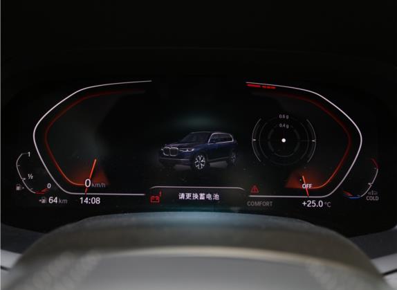 宝马X7 2021款 xDrive40i 尊享型豪华套装 中控类   仪表盘