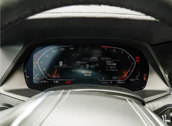 宝马X7 2022款 xDrive40i 领先型豪华套装 中控类   仪表盘