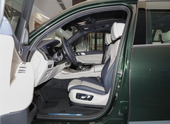 宝马X7 2022款 xDrive40i 行政型豪华套装 车厢座椅   前排空间