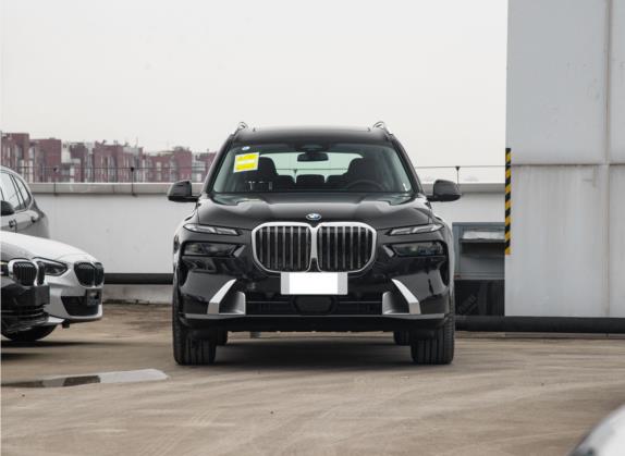 宝马X7 2023款 xDrive40i 领先型豪华套装 外观   正前