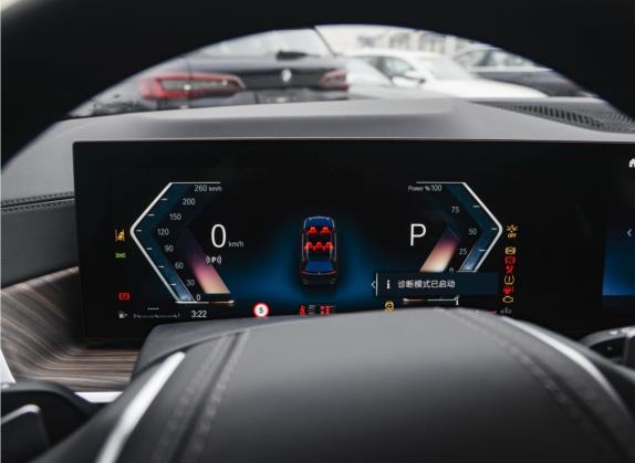 宝马X7 2023款 xDrive40i 领先型豪华套装 中控类   仪表盘
