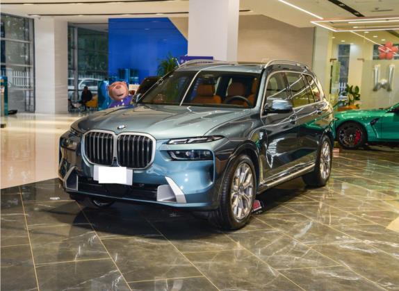 宝马X7 2023款 xDrive40i 尊享型豪华套装 外观   头图