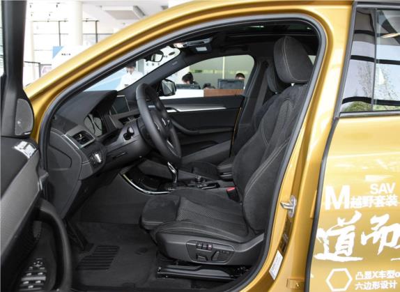 宝马X2(进口) 2018款 sDrive25i 豪华型M越野套装 国V 车厢座椅   前排空间