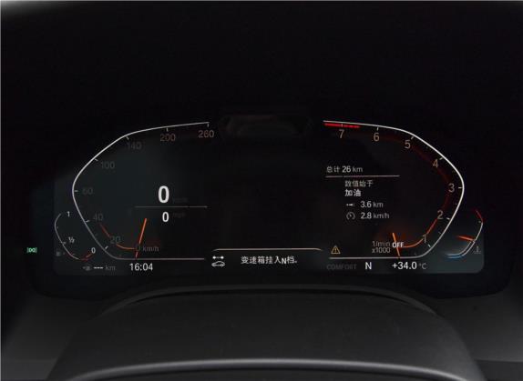 宝马8系 2019款 840i 双门轿跑车 M运动套装 中控类   仪表盘