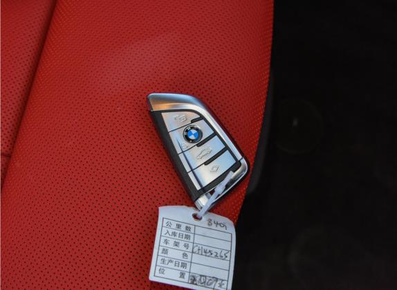 宝马8系 2021款 改款 840i 四门轿跑车 M运动套装 其他细节类   钥匙