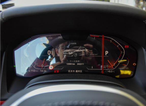 宝马8系 2021款 改款 840i xDrive 四门轿跑车 M运动套装 中控类   仪表盘