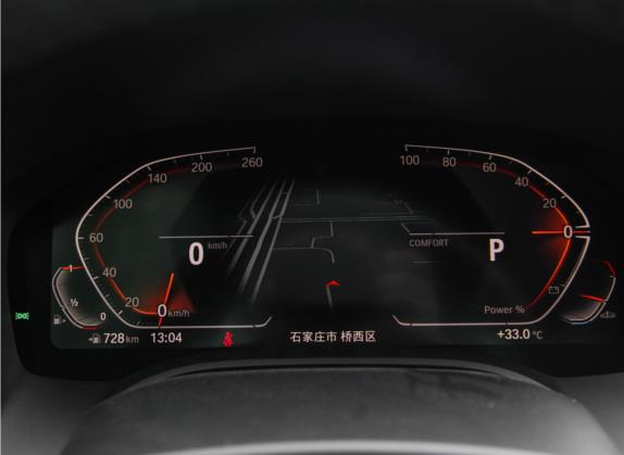 宝马8系 2022款 840i 四门轿跑车 M运动套装 中控类   仪表盘