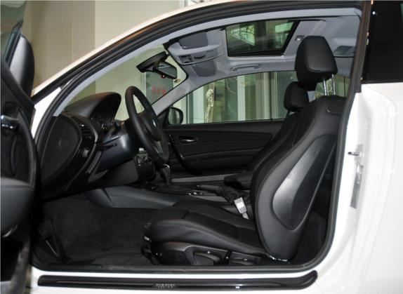 宝马1系(进口) 2011款 120i 双门轿跑车 车厢座椅   前排空间