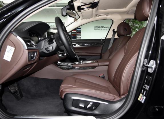 宝马7系新能源 2018款 740Le xDrive 车厢座椅   前排空间