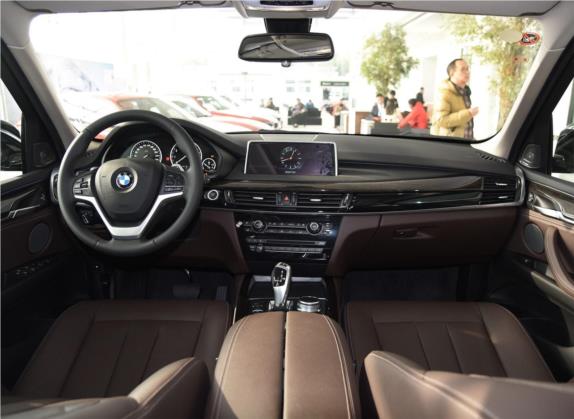 宝马X5新能源(进口) 2017款 xDrive40e 中控类   中控全图