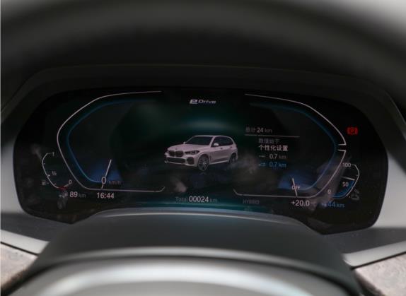 宝马X5新能源(进口) 2022款 xDrive45e M运动套装 中控类   仪表盘