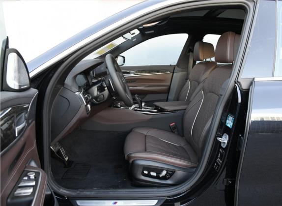 宝马6系GT 2019款 630i M运动大旅行家版 车厢座椅   前排空间