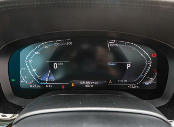 宝马6系GT 2021款 630i 豪华设计套装 中控类   仪表盘